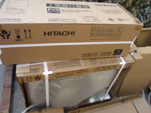 ２０２３年日立新品８畳エアコン　標準工事込　７５０００円税込み　在庫あり　本体１年保証　工事３年　福岡市省エネ家電キャンペーン対象商品